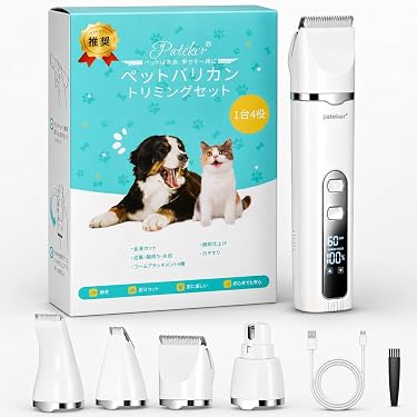 Amazon.co.jp 売れ筋ランキング: 犬用バリカン・クリッパー本体 の中で